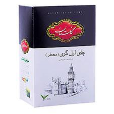 چای ارل گری (معطر) گلستان 500گرم