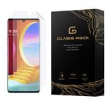 محافظ صفحه نمایش گلس راک مدل MCR-Glass مناسب برای گوشی موبایل ال جی Velvet 4G