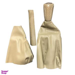 سردنده مدل SA-K مناسب برای سمند به همراه گردگیر دنده و گردگیر ترمزدستی و روکش ترمز دستی
