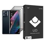 محافظ صفحه نمایش کوکونات مدل UDB Ultra MIX003 مناسب برای گوشی موبایل اوپو Find X3 Pro بسته سه عددی 