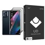 محافظ صفحه نمایش کوکونات مدل UDB Ultra MIX002 مناسب برای گوشی موبایل اوپو Find X3 Pro بسته دو عددی