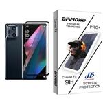 JF Diamond Glass MIX001 Screen Protector For Oppo Find X3 Pro