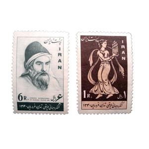 تمبر یادگاری مدل کنگره جهانی موسیقی کد IR1901 مجموعه 2 عددی
