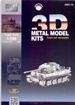 پازل سه بعدی Tiger tank 3D metal model kits L21122