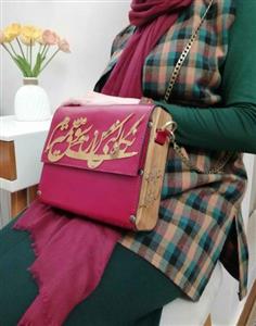 کیف دوشی چرم طبیعی مدل نگاه کنی من از شوق می میرم
