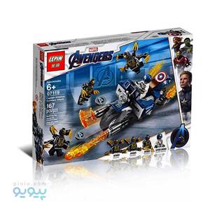 لگو انتقام جویان Avengers مدل ۰۷۱۱۹