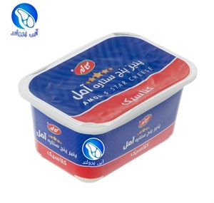 پنیر پنج ستاره آمل کلاسیک کاله 400 گرمی