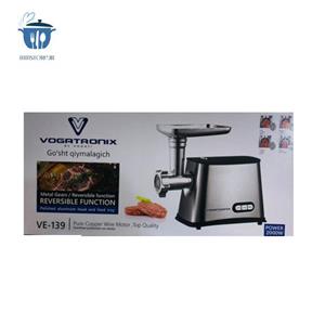 چرخ گوشت وگاتی 139