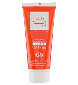 کرم ضد آفتاب دکتر ژیلا مدل Vitamin C حجم 30 میلی لیتر