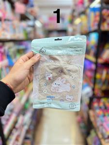 کیسه آب گرم مدل پولیشی