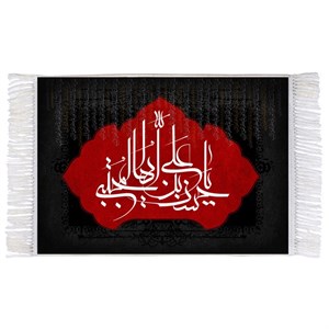 فرش ماشینی دیوارکوب اطلس آبی مدل یا حسن بن علی ایها مجتبی کد T4536
