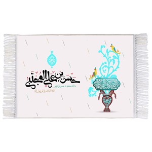 فرش ماشینی دیوارکوب اطلس آبی مدل حسن بن علی مجتبی کد T4547