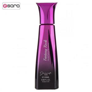 عطر جیبی ژک ساف مدل فانتزی راک Fantasy Rock حجم 20 میلی لیتر مناسب برای بانوان