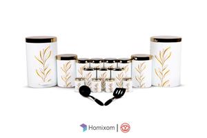 سرویس آشپزخانه 17  پارچه اورانوس مدل بامبو