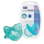 Soother Physio Soft Silicone From 16 To 36 Month 1PCS blue