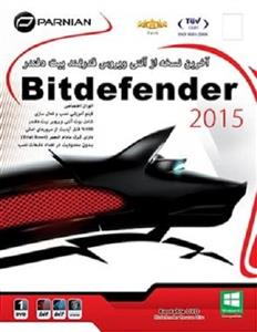 آنتی ویروس قدرتمند بیت دفندر Bitdefender 2015 Bitdefender 2015 DVD Parnian