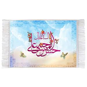 فرش ماشینی دیوارکوب اطلس آبی مدل حسن بن علی مجتبی کد T4534
