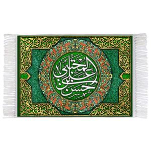 فرش ماشینی دیوارکوب اطلس آبی مدل حسن بن علی مجتبی کد T4527