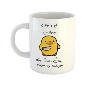 ماگ طرح جوجه چاقوکش مدل ریحانه