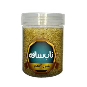 بلغور گندم ناب ساقه - 200 گرم