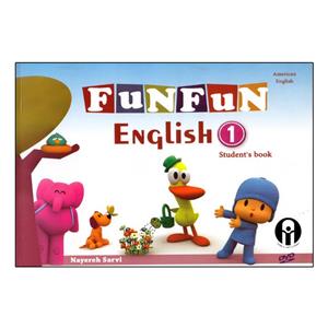 کتاب Fun Fun English 1 اثر Nayereh Sarvi انتشارات الوندپویان