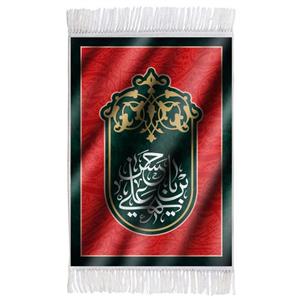 فرش ماشینی دیوارکوب اطلس آبی مدل علمدار کربلا کد T4596