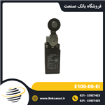 لیمیت سوئیچ ارش ( ERSCE ) ایتالیا مدل E100-00-EI