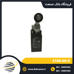 لیمیت سوئیچ ارش ( ERSCE ) ایتالیا مدل E100-00-II