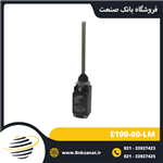 لیمیت سوئیچ ارش ( ERSCE ) ایتالیا مدل E100-00-LM