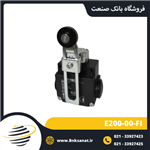 لیمیت سوئیچ ارش ( ERSCE ) ایتالیا مدل E200-00-FI