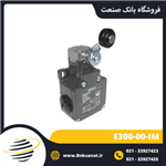 لیمیت سوئیچ ارش ( ERSCE ) ایتالیا مدل E300-00-IM