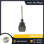 لیمیت سوئیچ ارش ( ERSCE ) ایتالیا مدل E300-00-LM