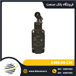 لیمیت سوئیچ ارش ( ERSCE ) ایتالیا مدل E400-00-CM