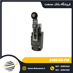 لیمیت سوئیچ ارش ( ERSCE ) ایتالیا مدل E400-00-FM