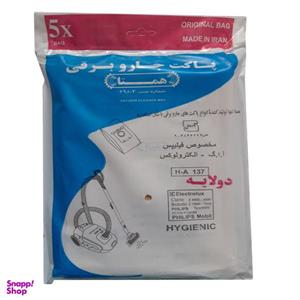 پاکت جاروبرقی همتا مدل 0021 مناسب برای جاروبرقی فیلیپس بسته 5 عددی