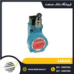 لیمیت سوئیچ ضد انفجار هانیول ( HONEYWELL ) مدل LSXA4L