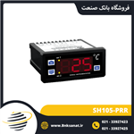 ترموستات و نمایشگر دما دیجیتال شیراز ایران 200- تا 300+ درجه مدل SH105-PRR