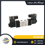 شیر برقی ایرتک ( AIRTAC ) 5/2 سایز 1/4 اینچ ( دو بوبین )