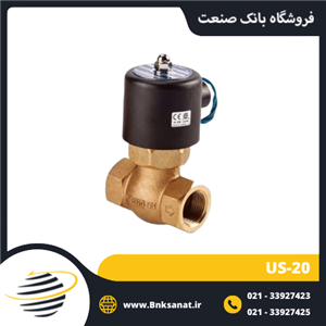 شیر برقی بخار یونیدی ( UNI-D ) سایز 3/4 اینچ