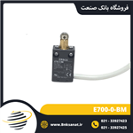 لیمیت سوئیچ ارش ( ERSCE ) ایتالیا مدل E700-0-BM