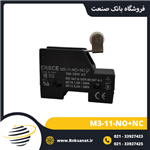 لیمیت سوئیچ ارش ( ERSCE ) ایتالیا مدل M3-11-NO+NC