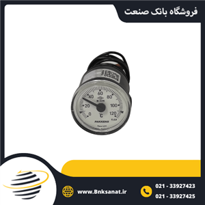 گیج دما سیم دار پکنز ( PAKKENS ) ترکیه 120 درجه صفحه 4 سانتی متر