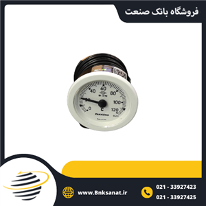 گیج دما سیم دار پکنز ( PAKKENS ) ترکیه 120 درجه صفحه 5 سانتی متر