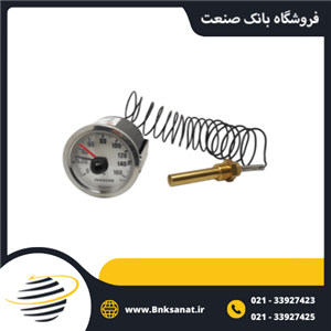 گیج دما قطع کن دار دنباله دار پکنز ( PAKKENS ) ترکیه