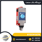 میکروسوئیچ اشنایدر ( تله مکانیک ) مدل XY2CH13270