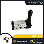 شیر دستی ایرتک ( AIRTAC ) 5/2 سایز 1/4 اینچ