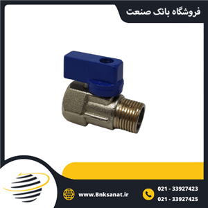 شیر ربع گرد سایز 1/4 اینچ