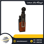 لیمیت سوئیچ دو طرف GE کد BK2022573