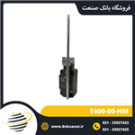 لیمیت سوئیچ ارش ( ERSCE ) ایتالیا مدل E400-00-HM