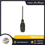 لیمیت سوئیچ ارش ( ERSCE ) ایتالیا مدل E400-00-LM